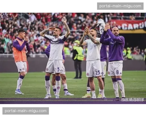 意甲与社交媒体合作深化，数字平台成球迷互动新阵地