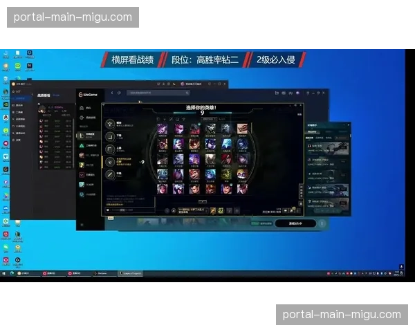 联盟2025-26赛季上半程收视报告出炉，全美直播收视率同比增长8%